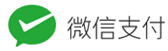 01支付平台-免签约微信扫码公众号H5支付